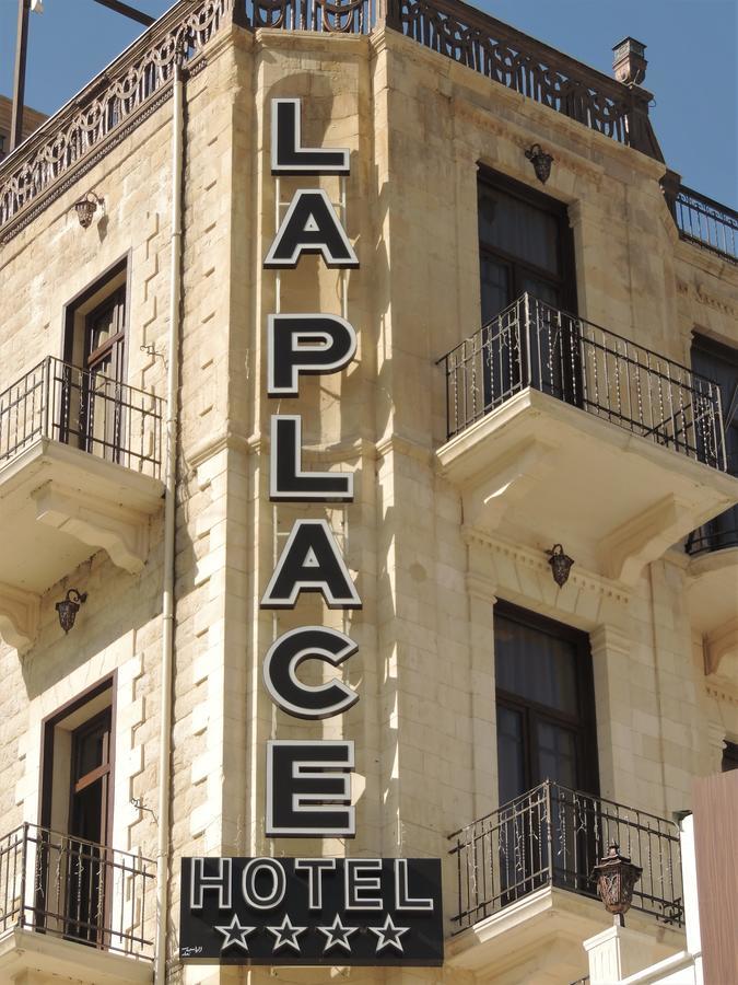 La Place Hotel Zahlé Zewnętrze zdjęcie