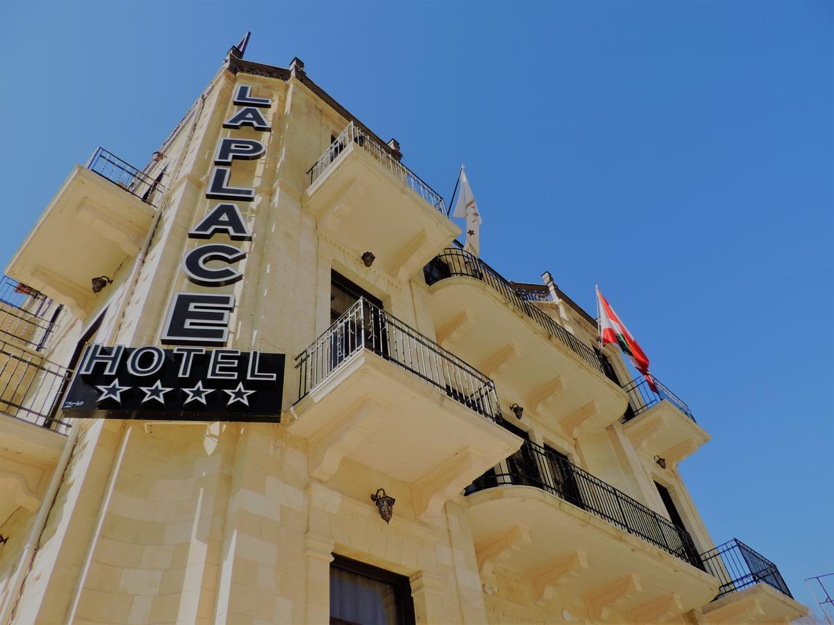 La Place Hotel Zahlé Zewnętrze zdjęcie